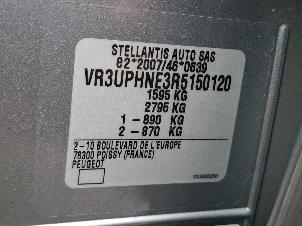 Peugeot 208 100 S&S BVM6 Style 2024