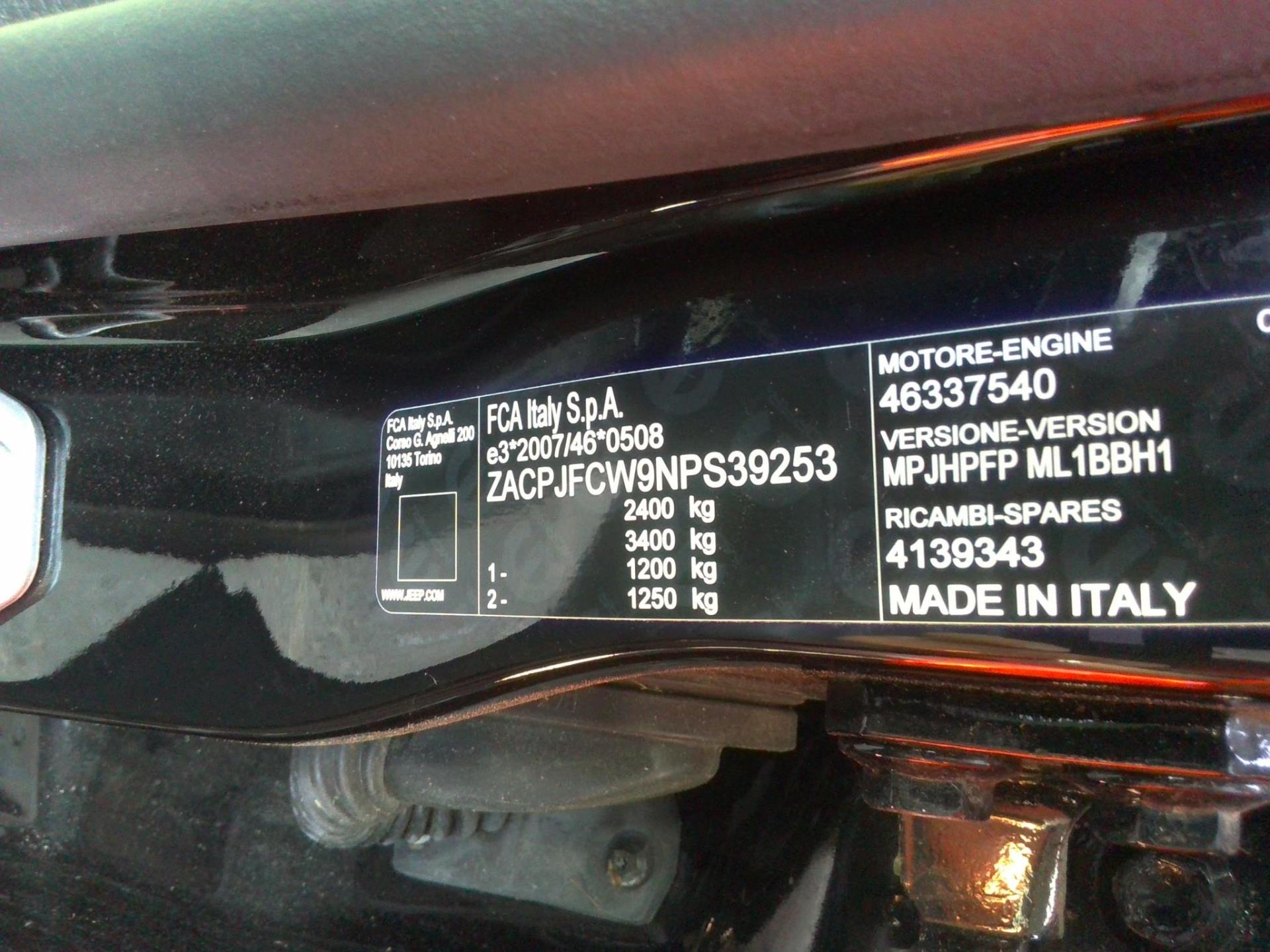 JEEP Compass 1.3 PHEV T4 190 ch 4xe eAWD Limited 2023