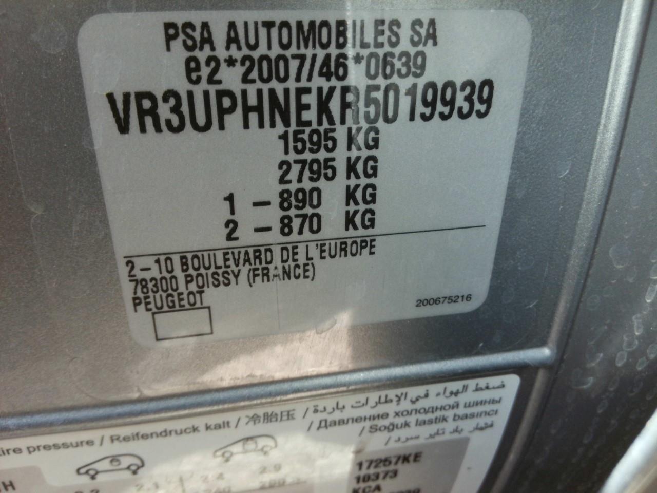 Foto Peugeot 308 6
