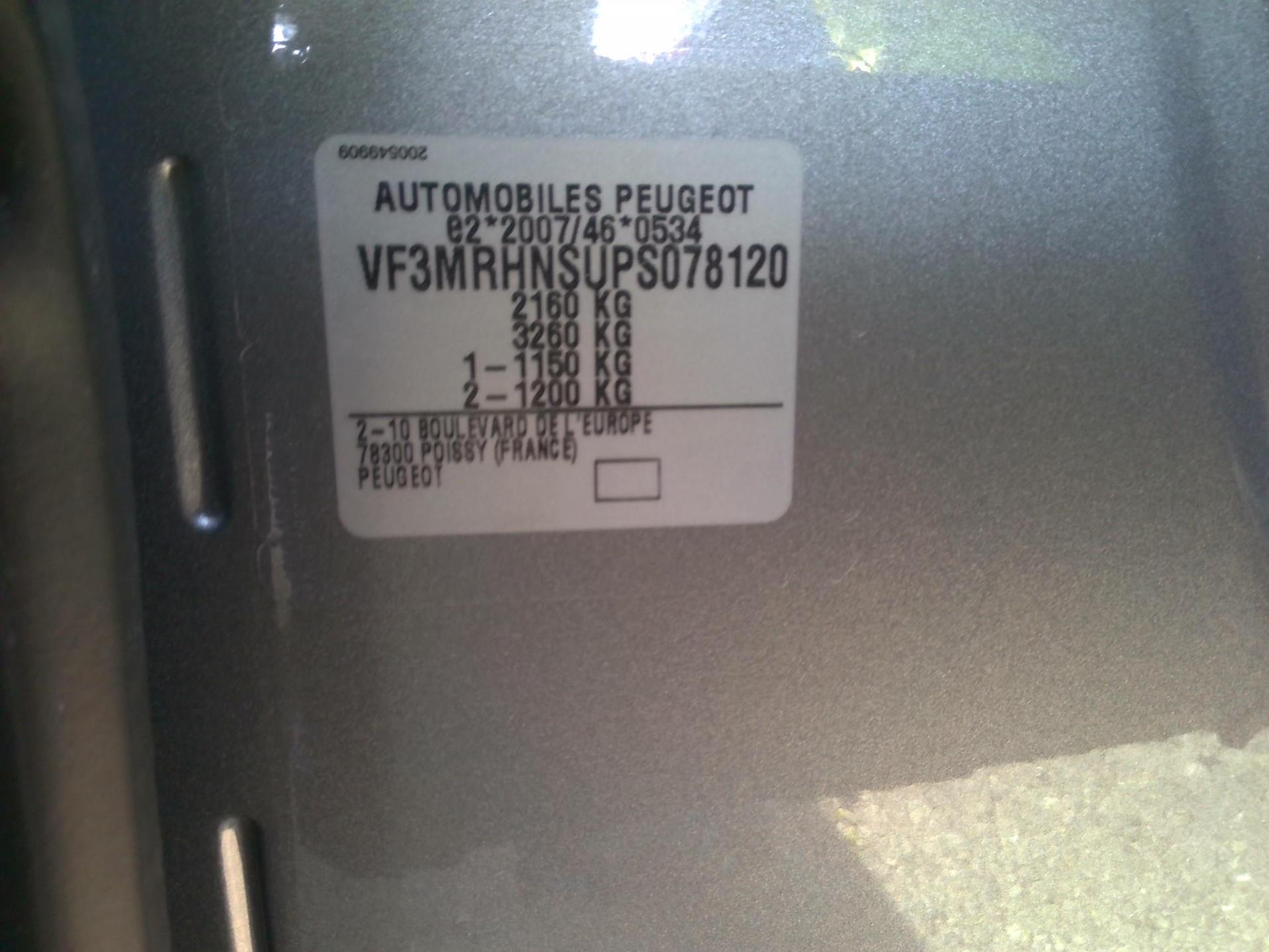 Peugeot 5008 PureTech 130ch S&S EAT8 Active Pack 2023