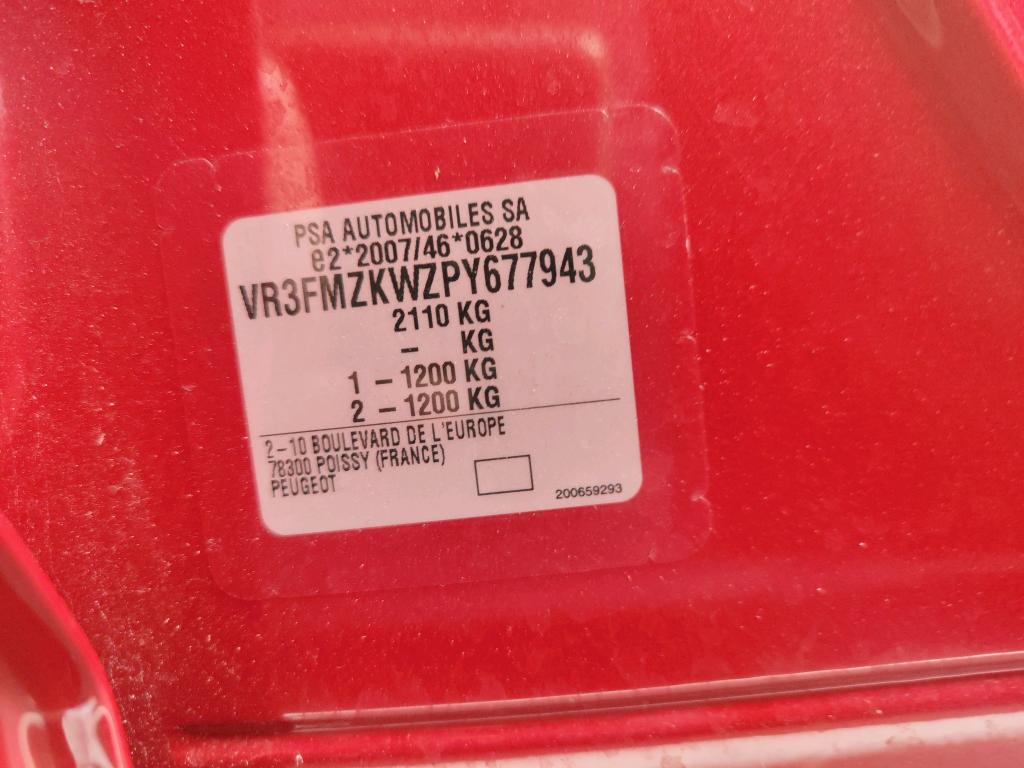 Peugeot 308 Electrique 54 kWh 156ch GT 2024