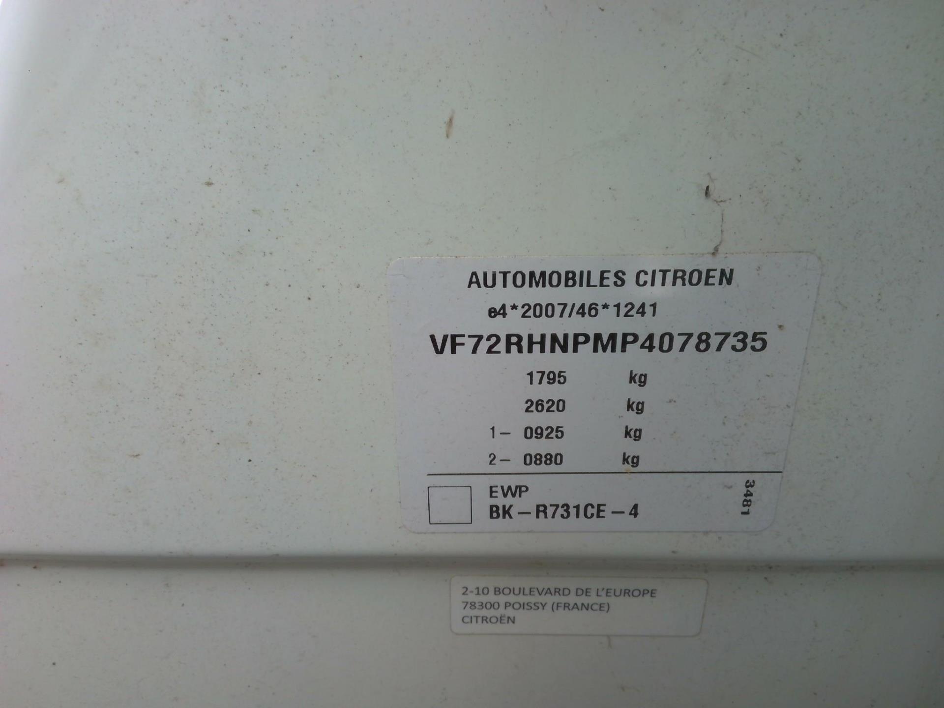 Citroen C3 Aircross PureTech 110 S&S BVM6 Shine 2023
