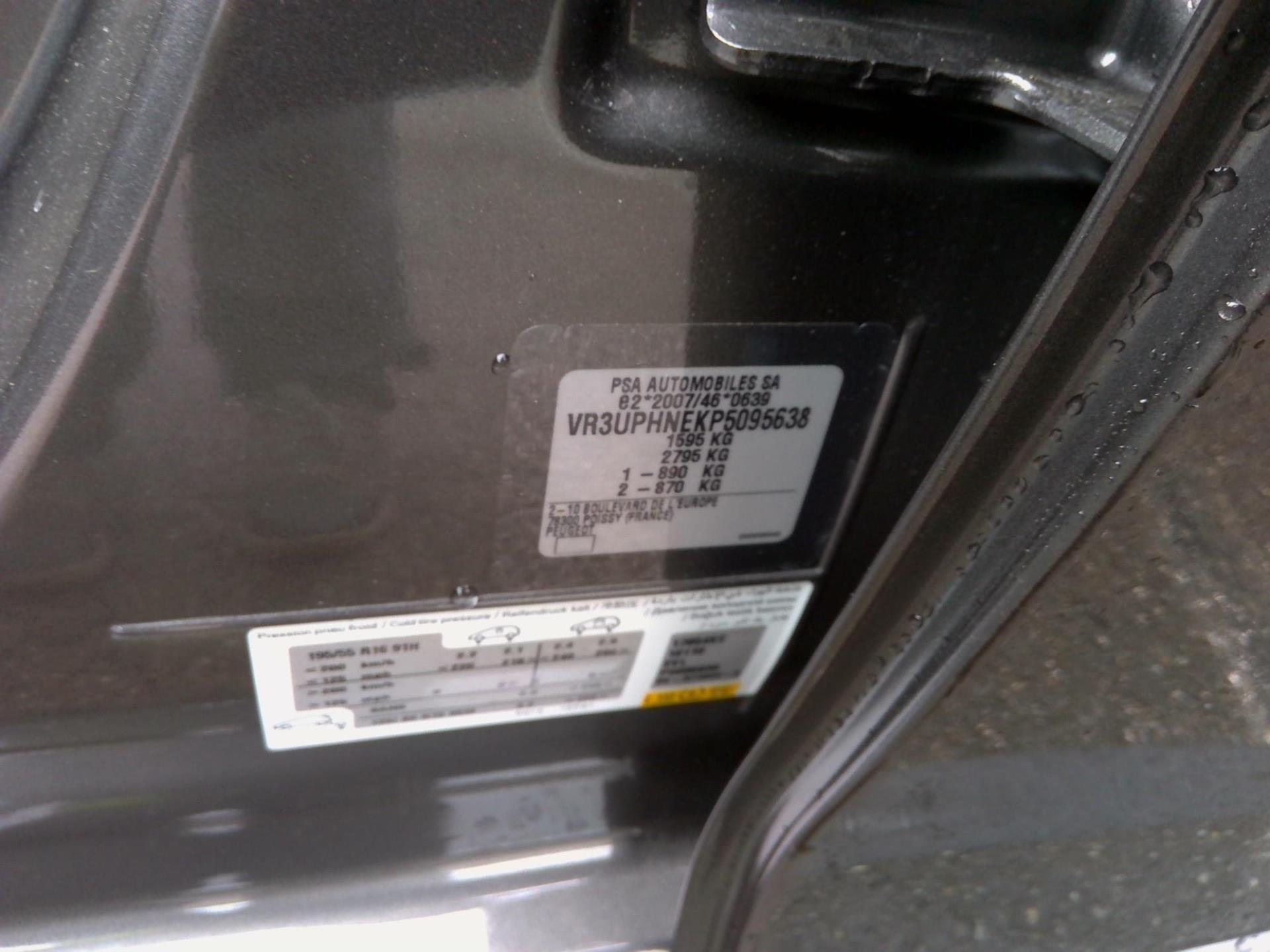 Peugeot 208 PureTech 100 S&S BVM6 Allure Pack 2023