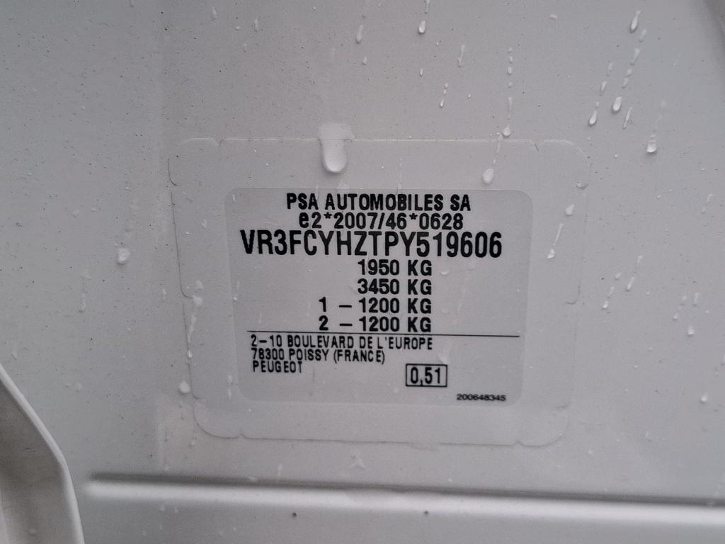 Peugeot 308 SW BlueHDi 130ch S&S EAT8 Allure 2023