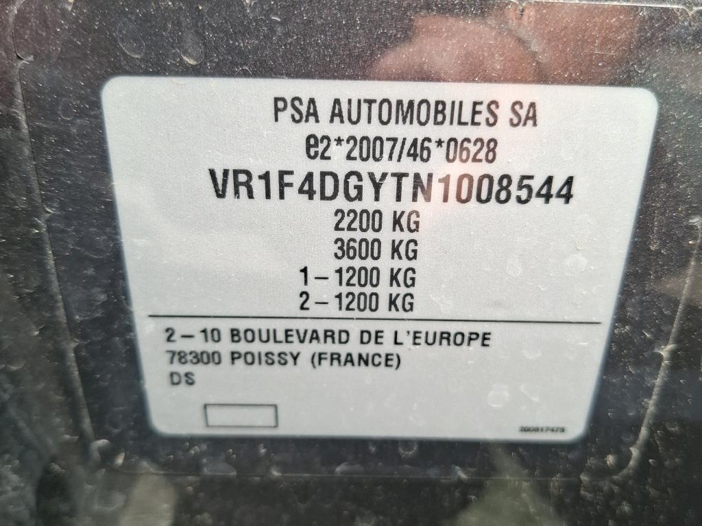 DS DS 4 Hybride E-Tense 225 EAT8 Rivoli 2022