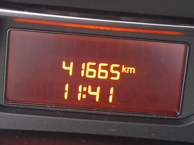 Foto Fiat Doblo Cargo 5