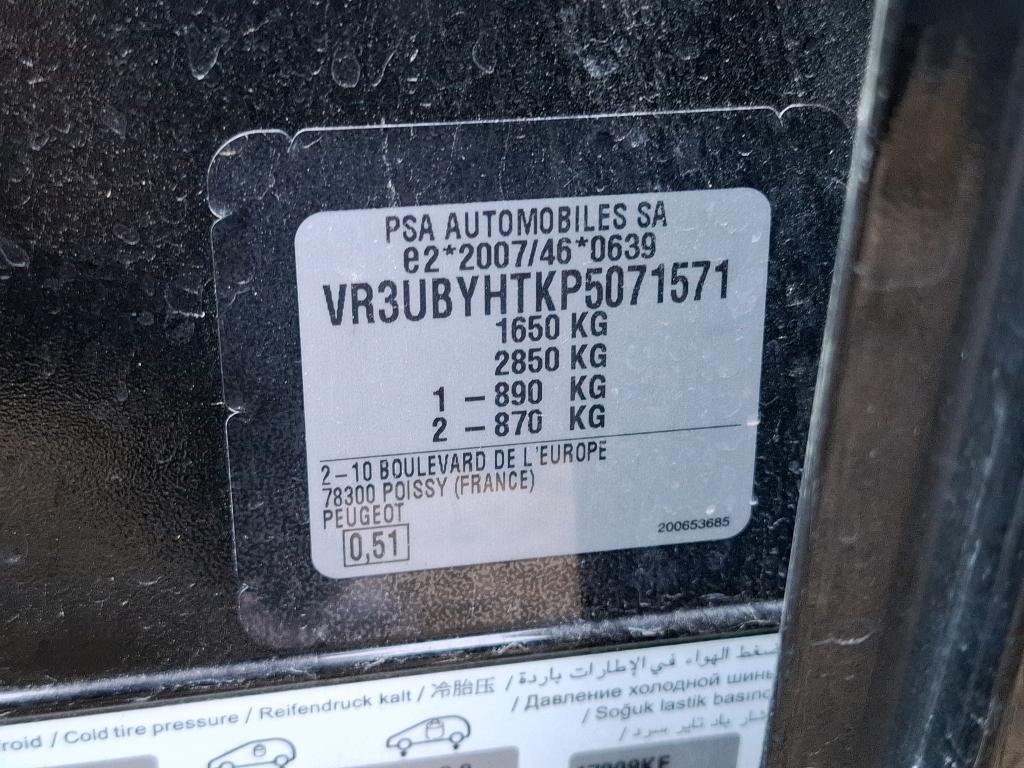 Peugeot 208 BlueHDi 100 S&S BVM6 Active Pack 2023