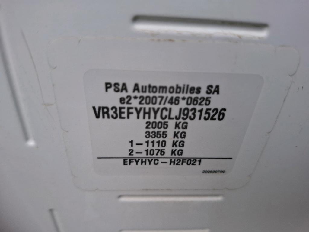 Peugeot PARTNER FOURGON STANDARD 650 KG BLUEHDI 100 S&S BVM5 PREMIUM 2020