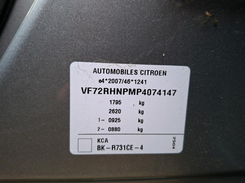 Citroen C3 Aircross PureTech 110 S&S BVM6 Shine 2023