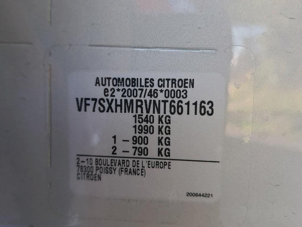 Citroen C3 PureTech 83 S&S BVM5 C-Series 2023