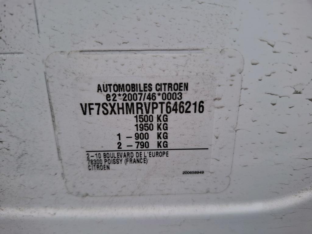 Citroen C3 PureTech 83 ch BVM5 You 2024