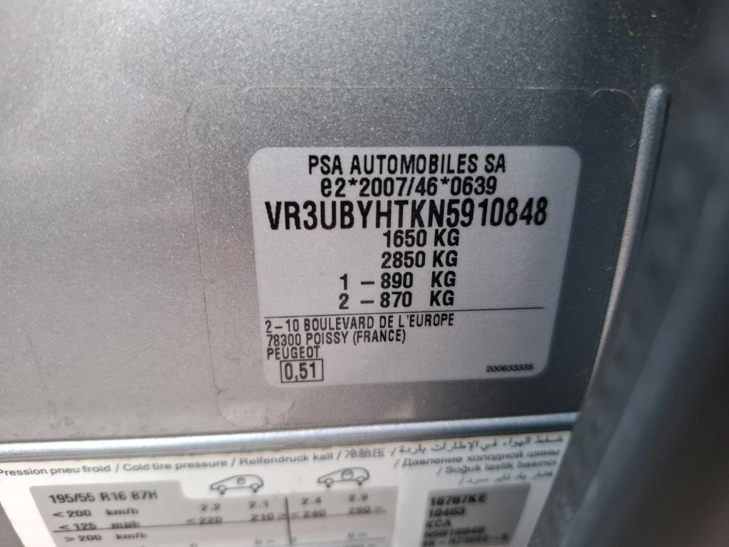 Peugeot 208 BlueHDi 100 S&S BVM6 Allure 2022