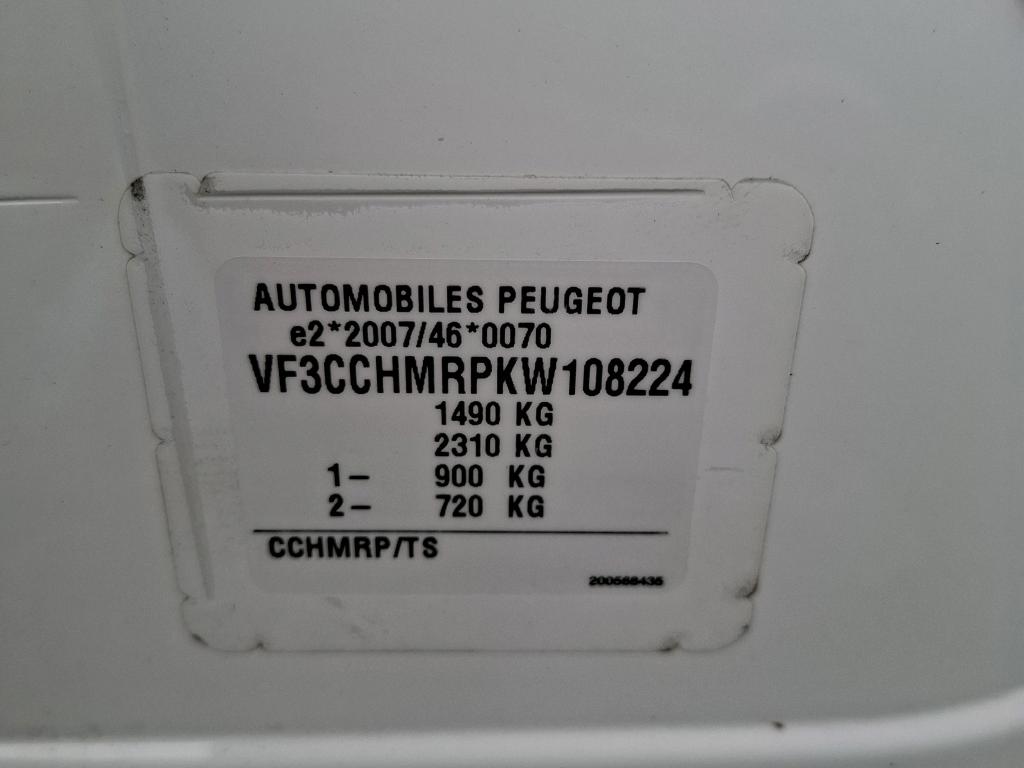 Peugeot 208 AFFAIRE PURETECH 82 S&S BVM5 PREMIUM PACK 2019