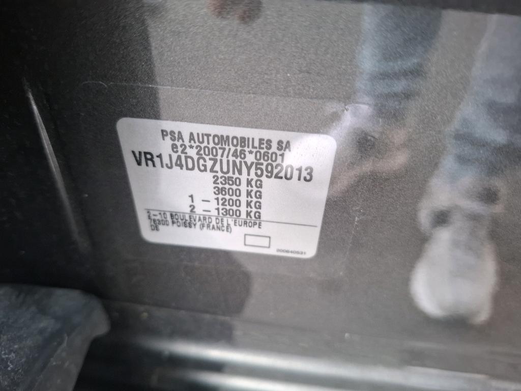 DS DS7 Crossback Hybride E-Tense 225 EAT8 Louvre 2022