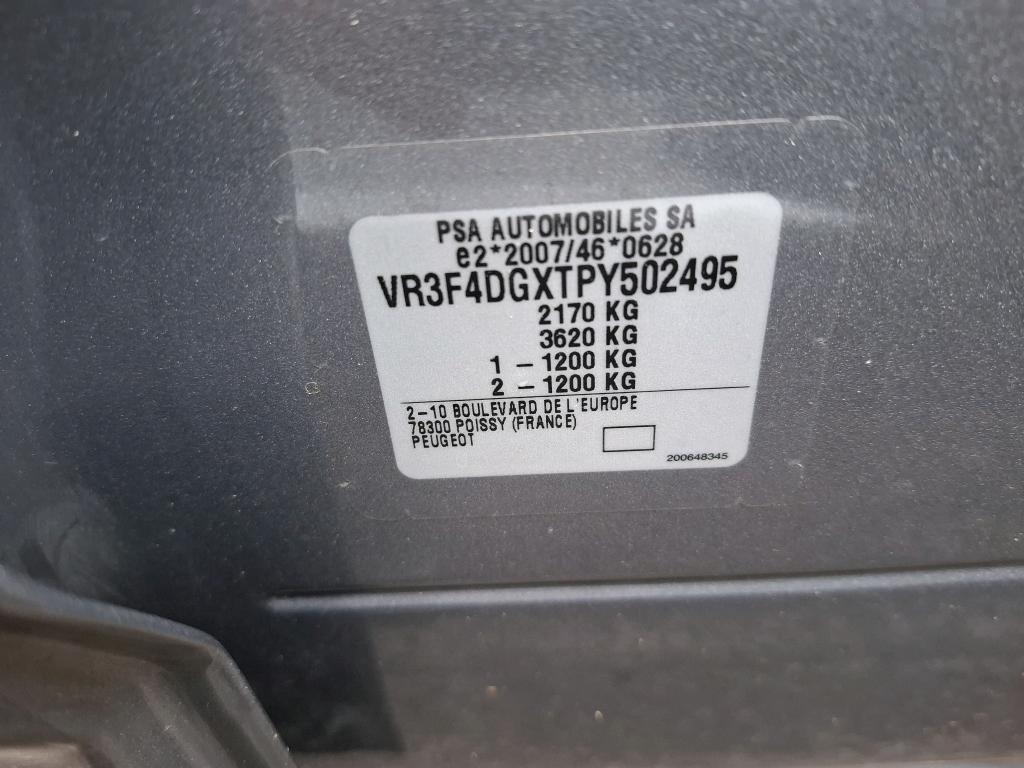 Peugeot 308 SW PHEV 180 e-EAT8 Allure Pack 2023