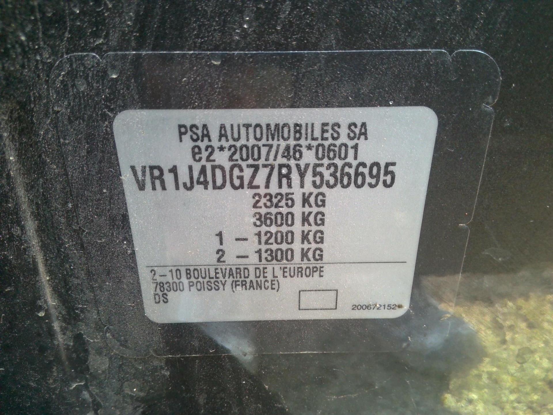 DS DS 7 Hybride Rechargeable E-Tense 225 EAT8 Performance Line + 2024