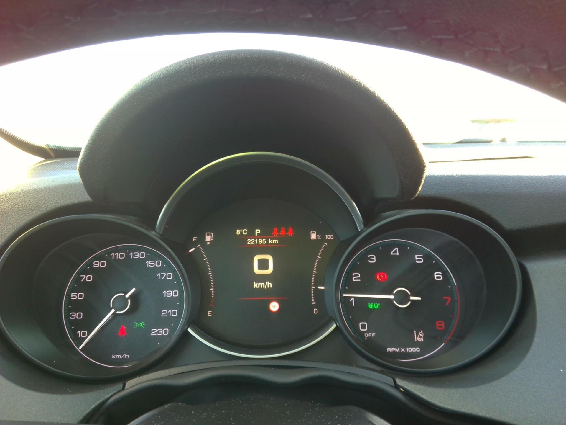 FIAT 500X 1.5 FireFly 130 ch S/S DCT7 Hybrid  2024