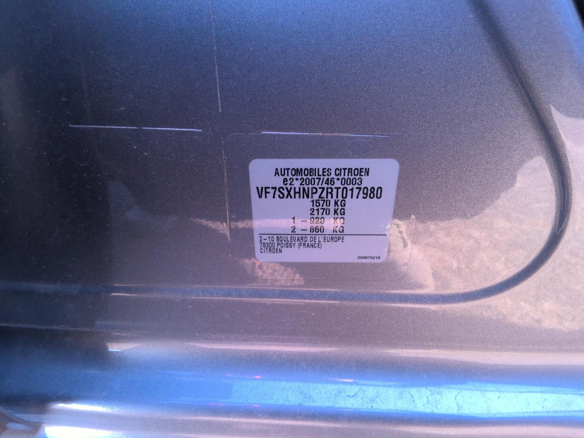 Citroen C3 PureTech 110 BVM6 Plus 2024