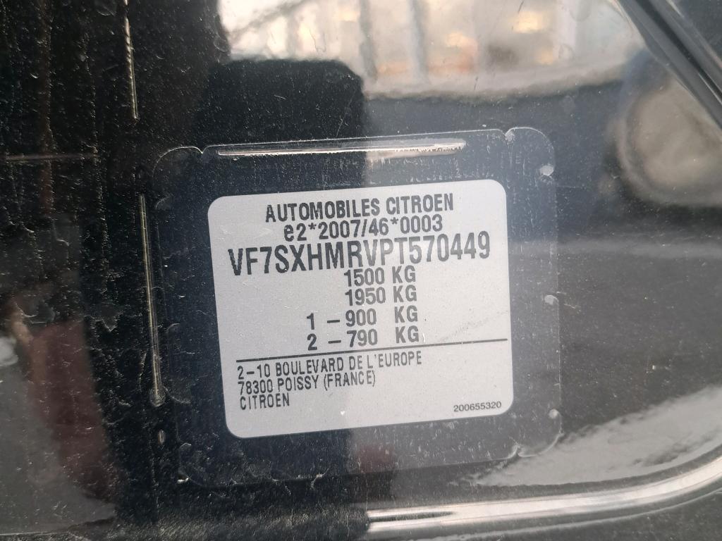 Citroen C3 PureTech 83 ch BVM5 You 2023