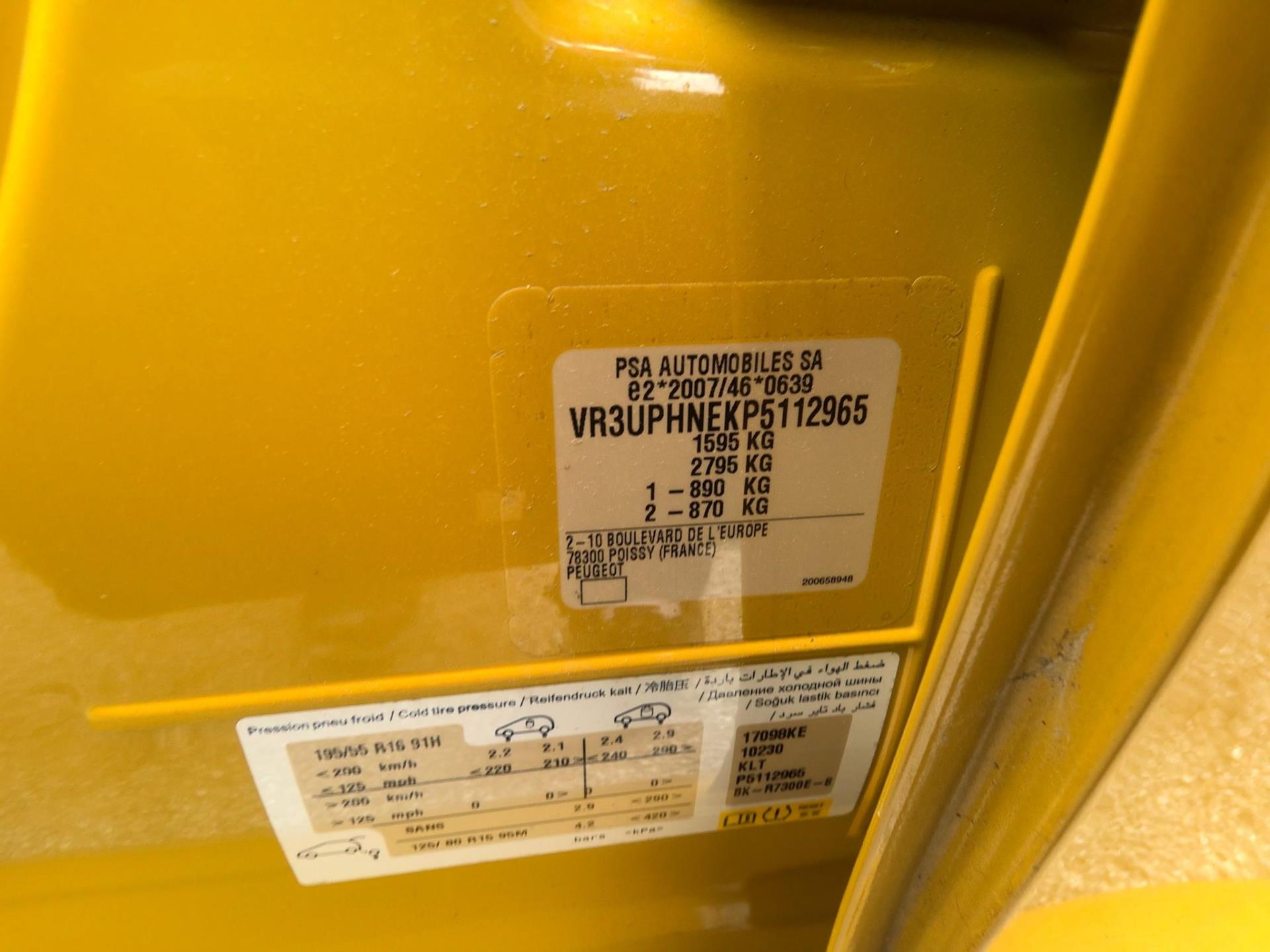 Peugeot 208 PureTech 100 S&S BVM6 Style 2024