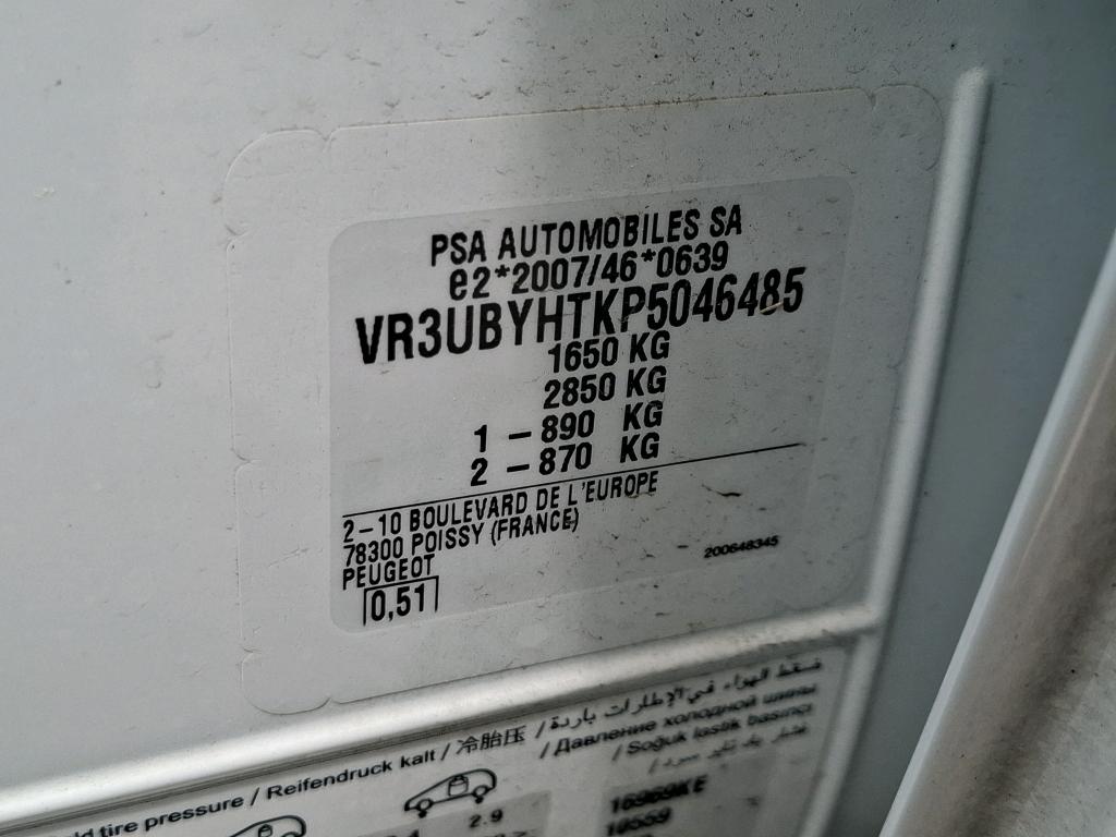 Peugeot 208 BLUEHDI 100 S&S BVM6 PREMIUM 2023