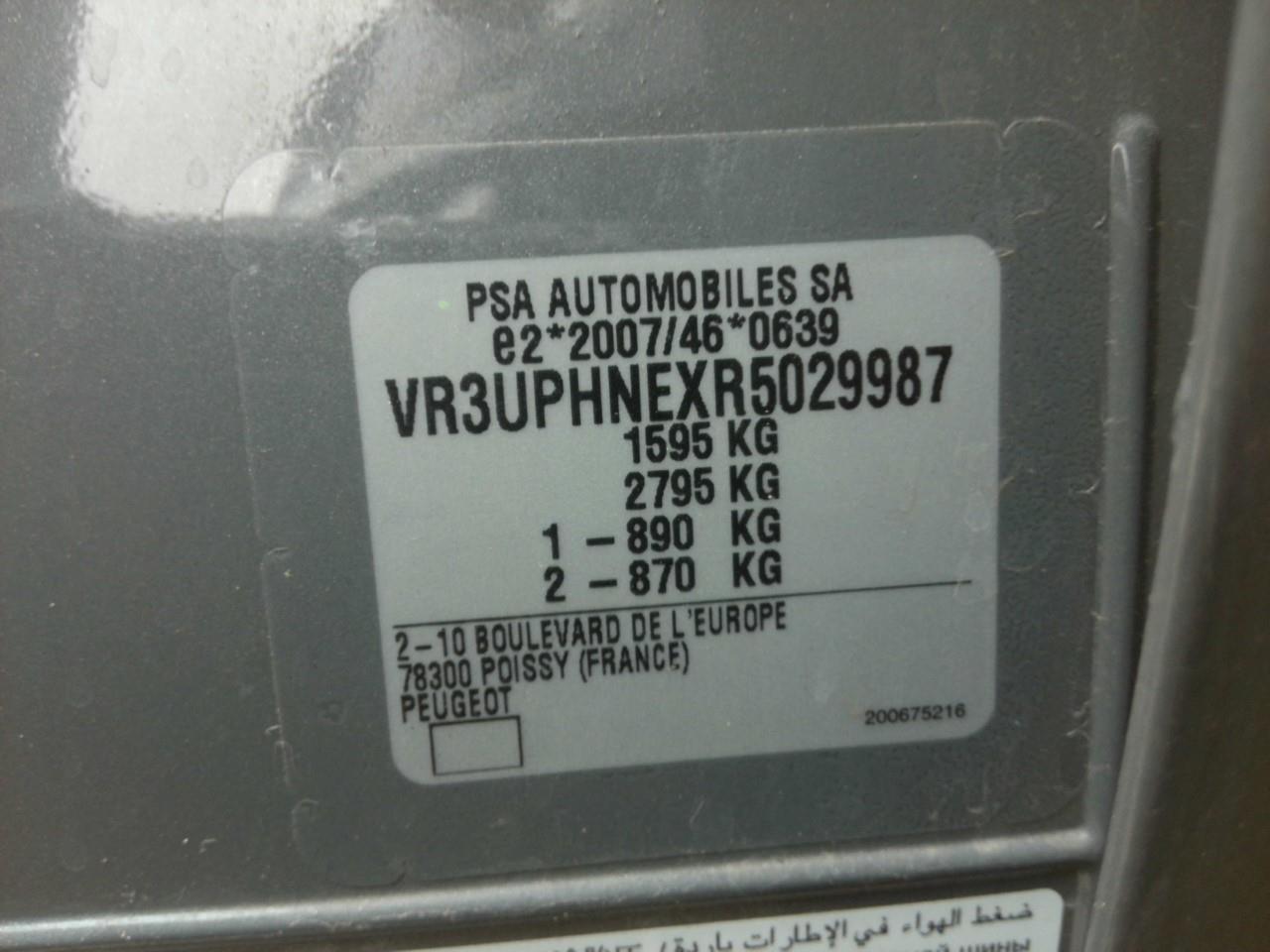 Foto Peugeot 308 6