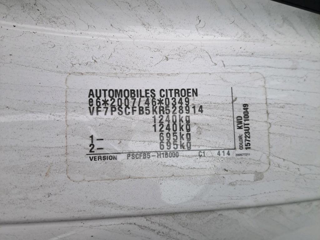 Citroen C1 VTi 72 S&S Feel 2019