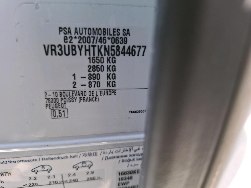 Peugeot 208 BlueHDi 100 S&S BVM6 Style 2022