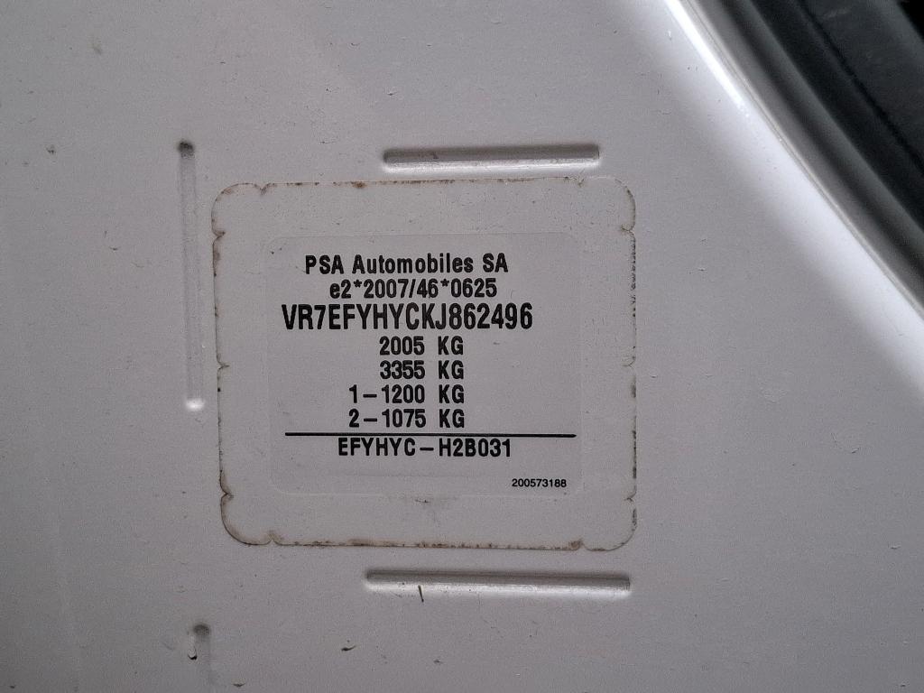 Citroen BERLINGO VAN M 650 BLUEHDI 100 S&S BVM5 CLUB 2019