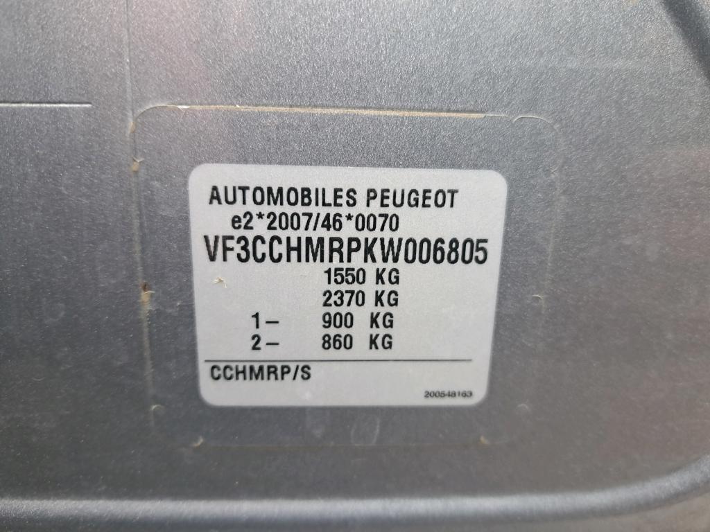 Peugeot 208 PureTech 82ch S&S BVM5 Allure 2019
