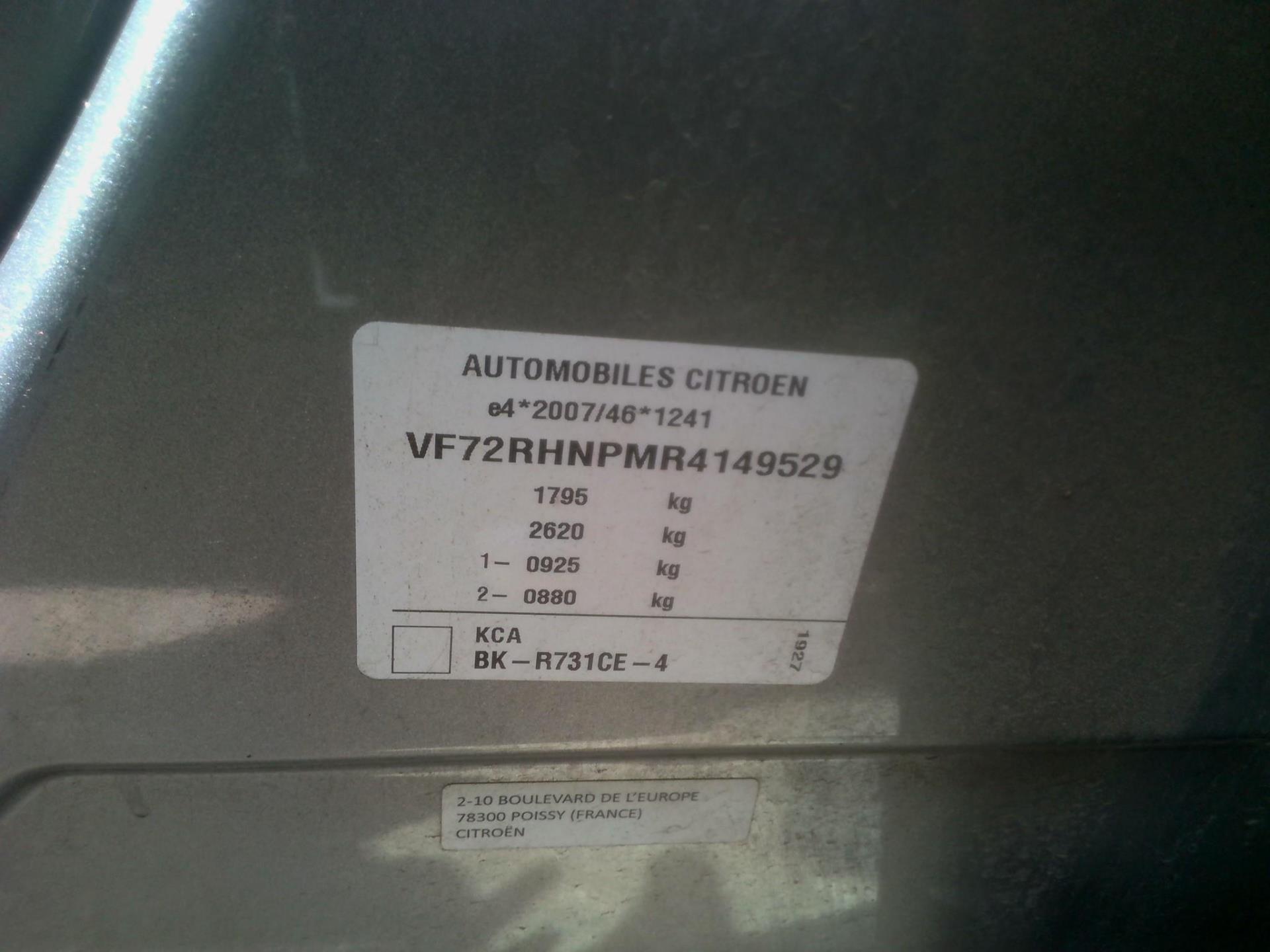 Citroen C3 Aircross PureTech 110 S&S BVM6 Max 2024