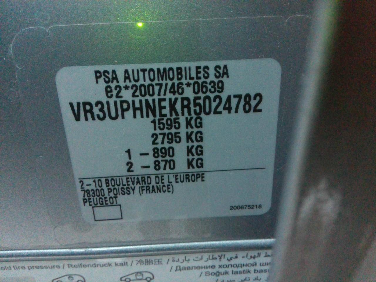 Foto Peugeot 308 6