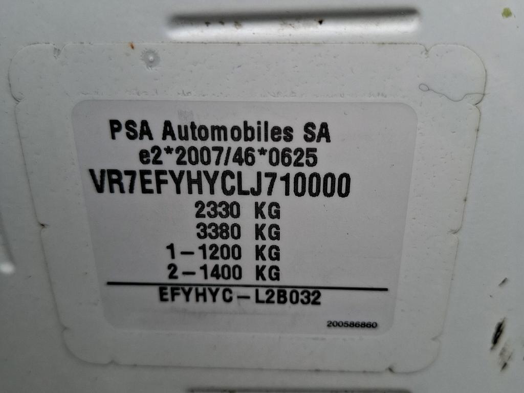 Citroen BERLINGO III VAN