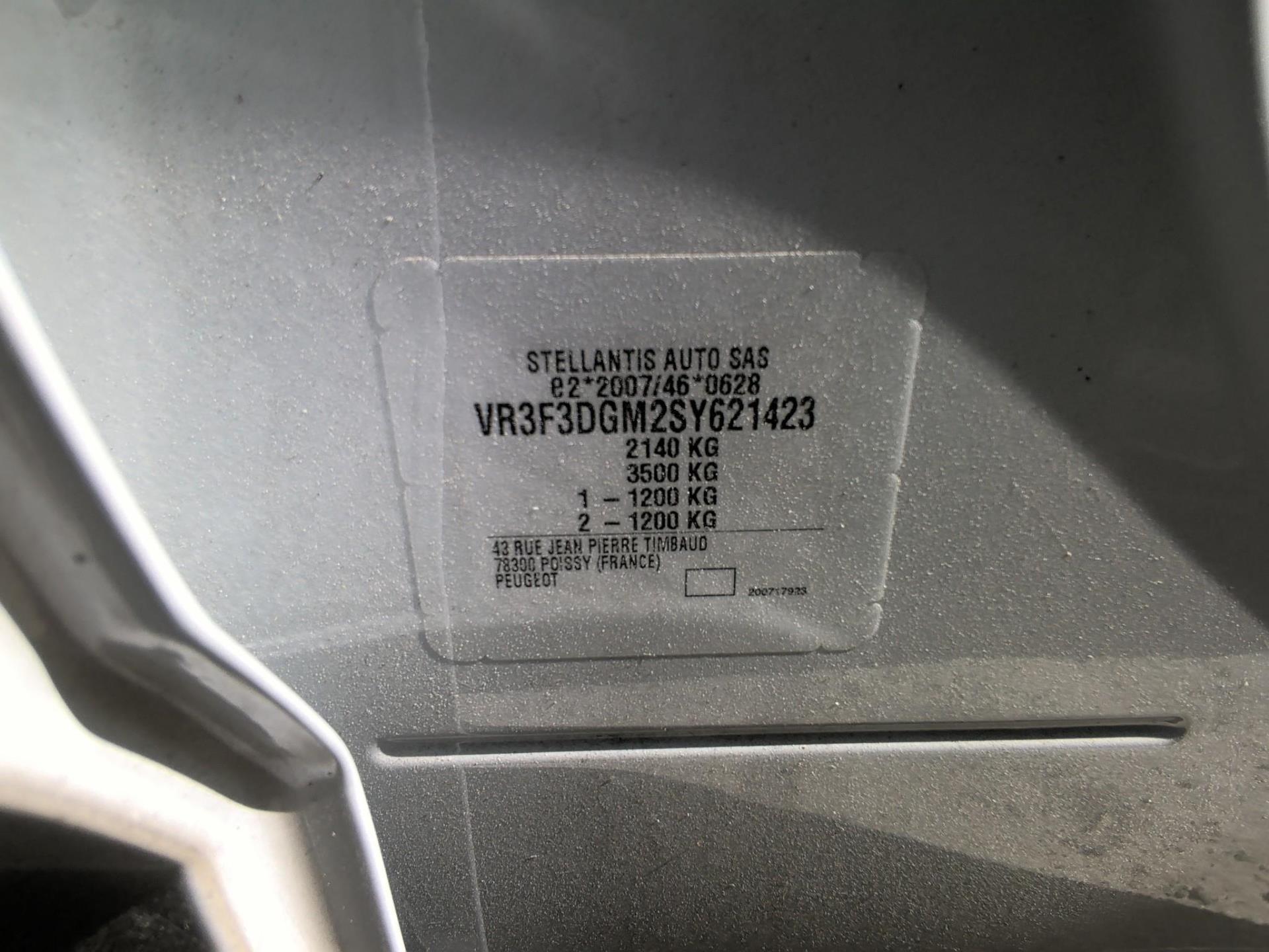Peugeot 308 Plug-in Hybrid 195 ch e-DCS7 GT 2026
