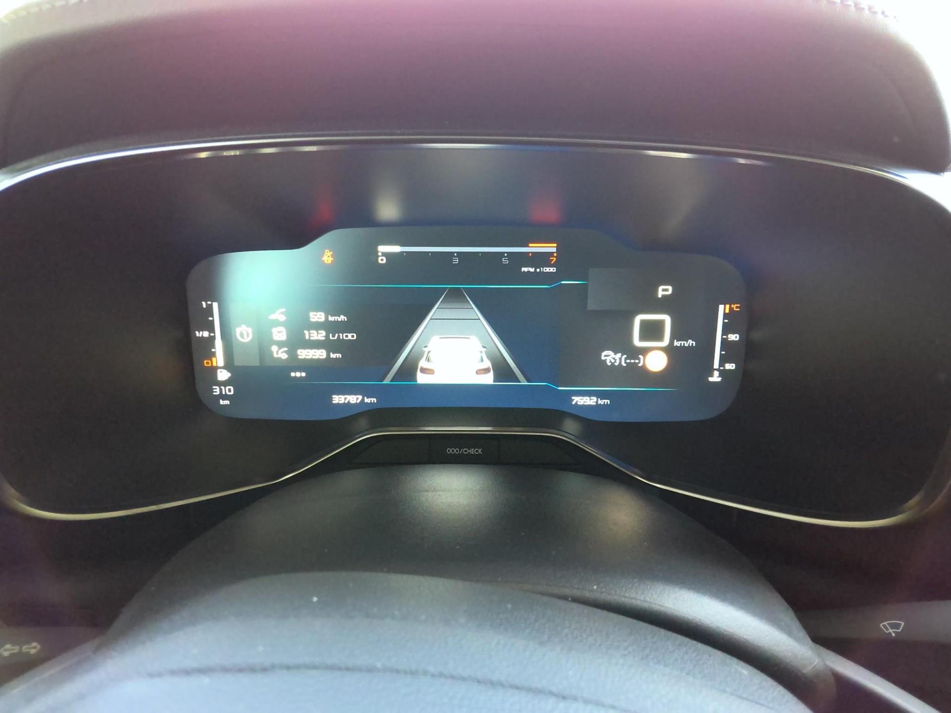 Citroen C5 Aircross BlueHDi 130 EAT8 Plus 2024