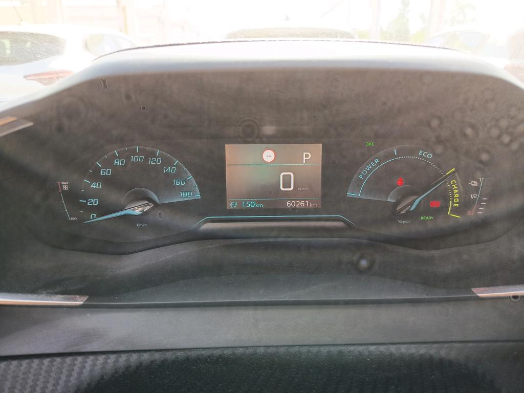 Peugeot 208 ELECTRIQUE 50 KWH 136 ACTIVE BUSINESS R 2022