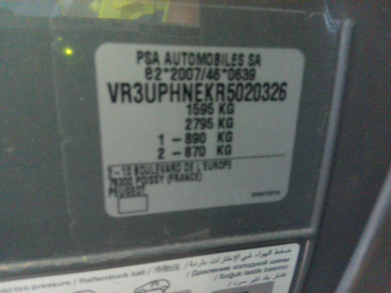 Foto Peugeot 308 6