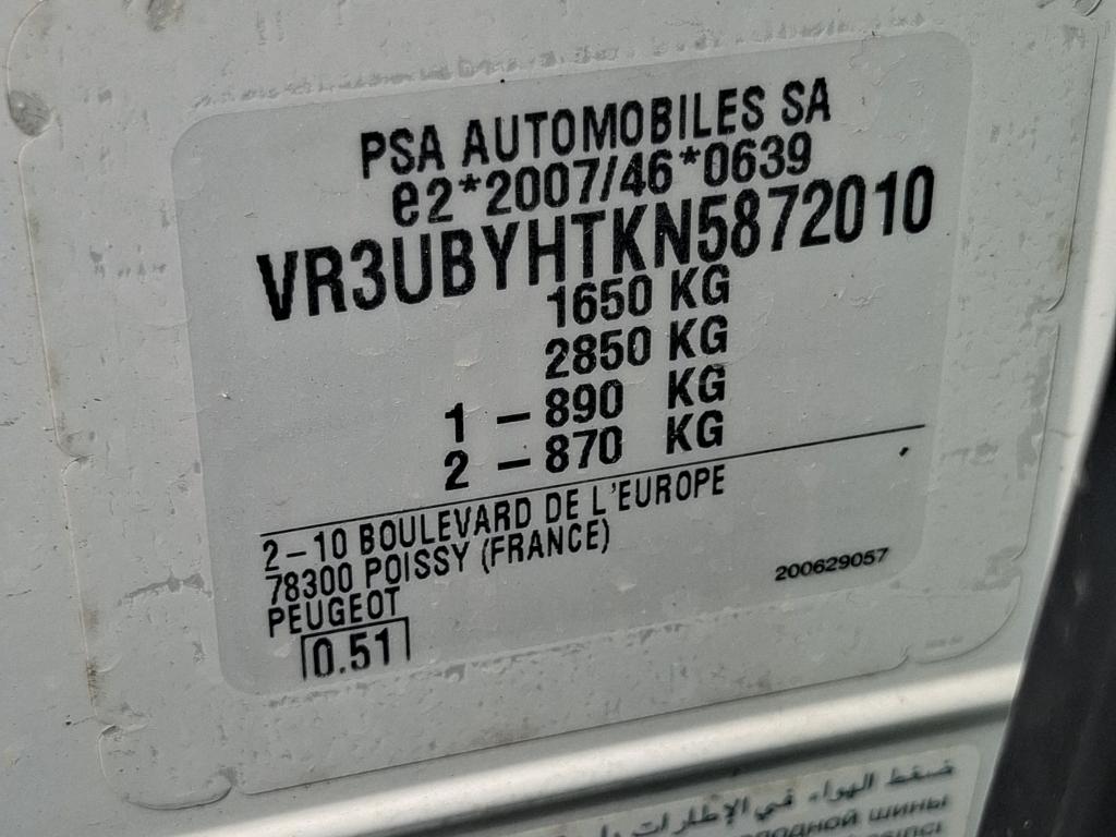 Peugeot 208 BlueHDi 100 S&S BVM6 Active 2022