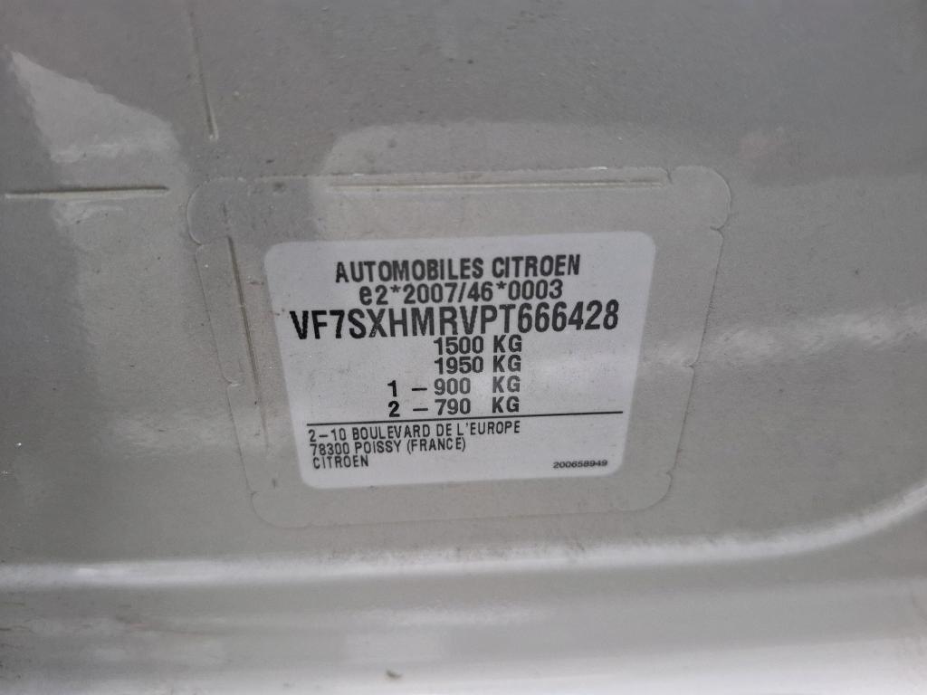 Citroen C3 PureTech 83 ch BVM5 You 2024