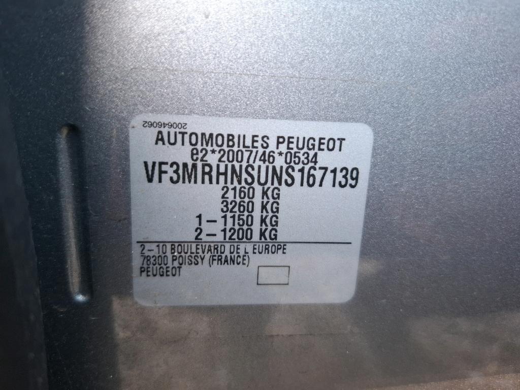 Peugeot 5008 PureTech 130ch S&S EAT8 Allure Pack 2022