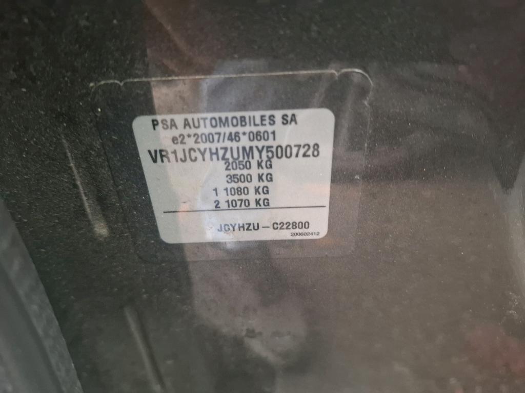 DS DS7 Crossback BlueHDi 130 EAT8 Business 2021