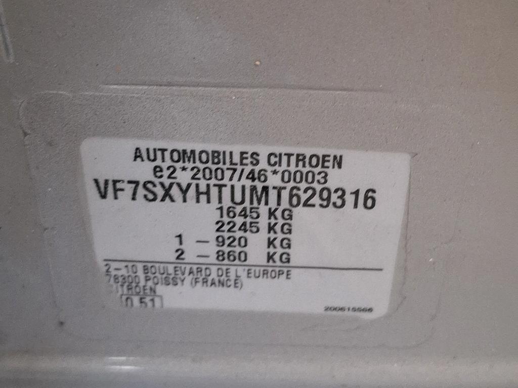 Citroen C3 BlueHDi 100 S&S BVM6 Shine 2021