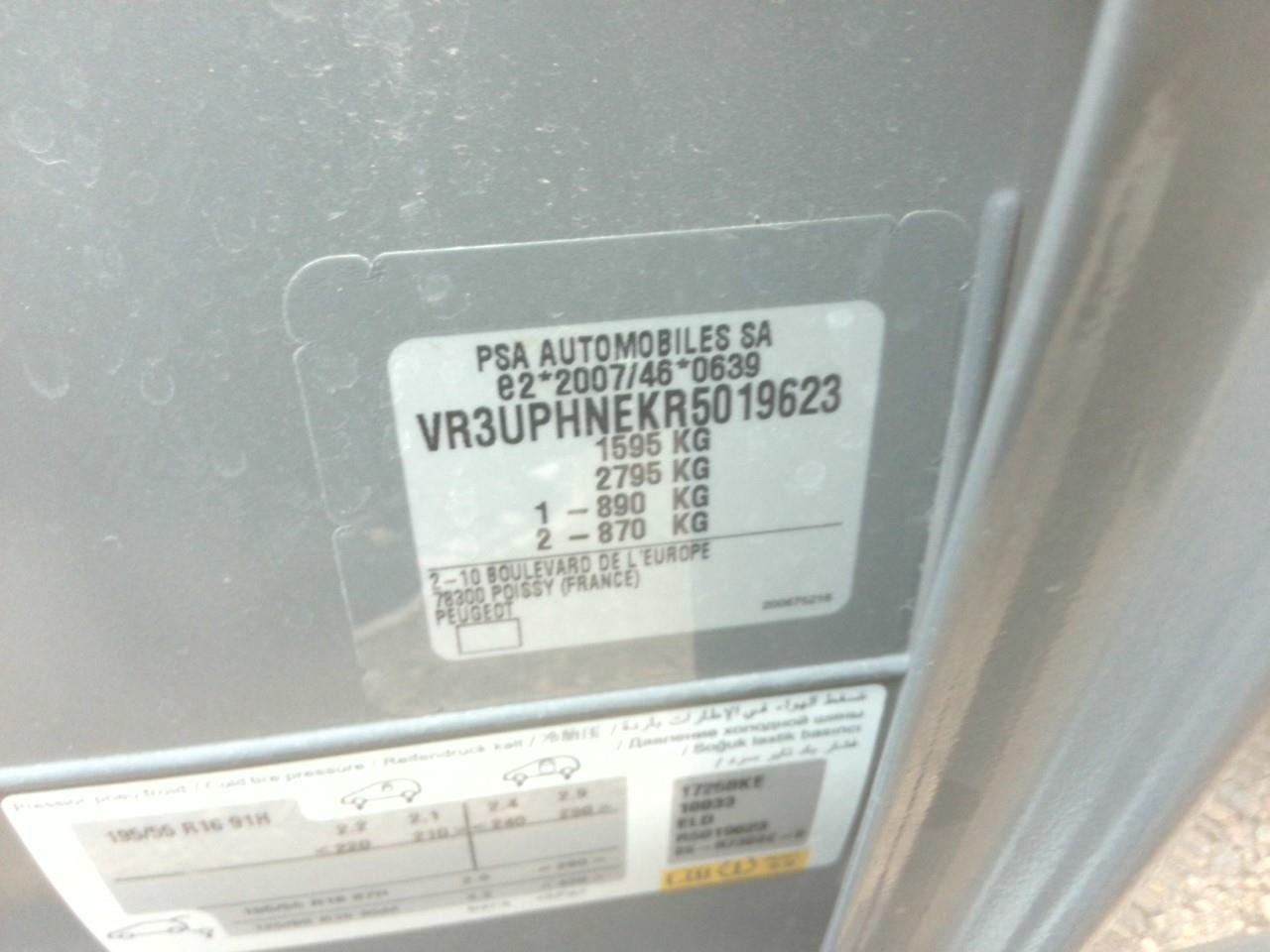 Foto Peugeot 308 6