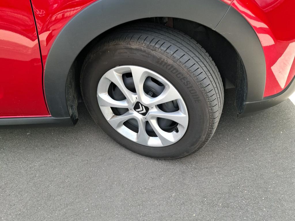 Citroen C3 PureTech 83 ch BVM5 You 2024
