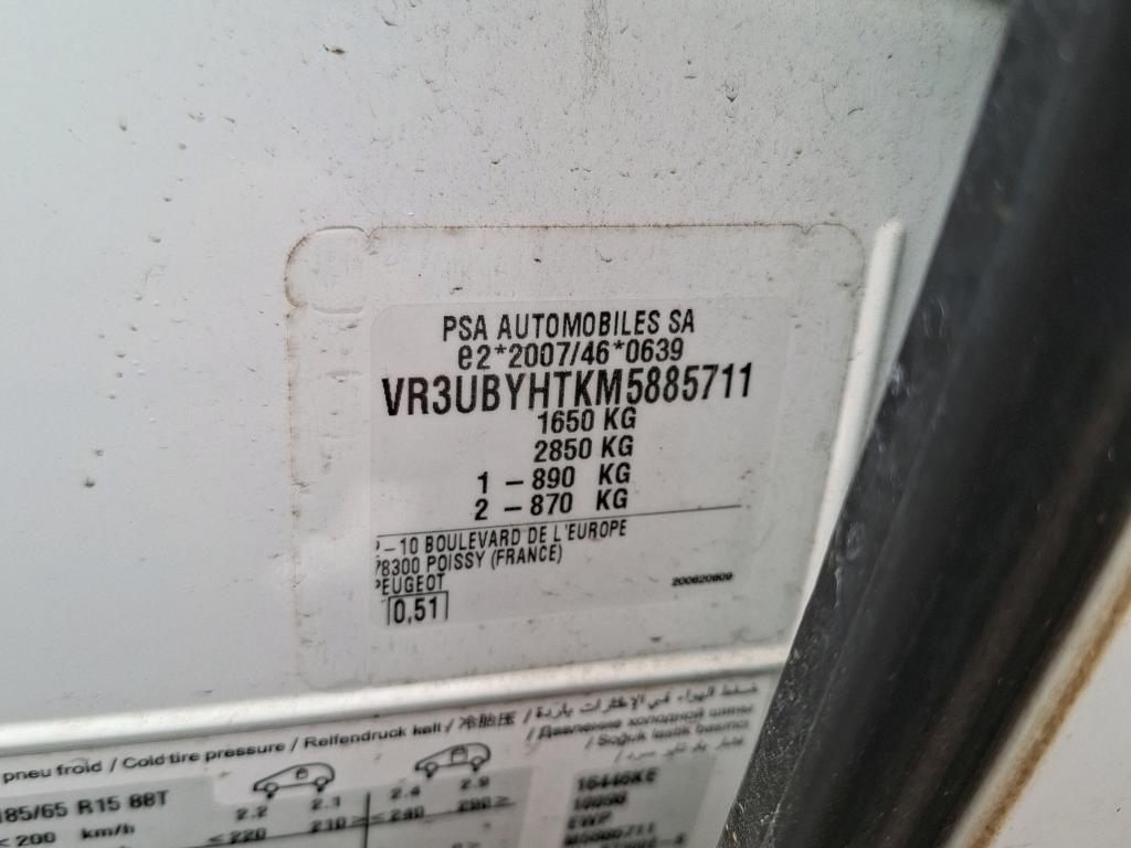 Peugeot 208 BLUEHDI 100 S&S BVM6 PREMIUM PACK 2021