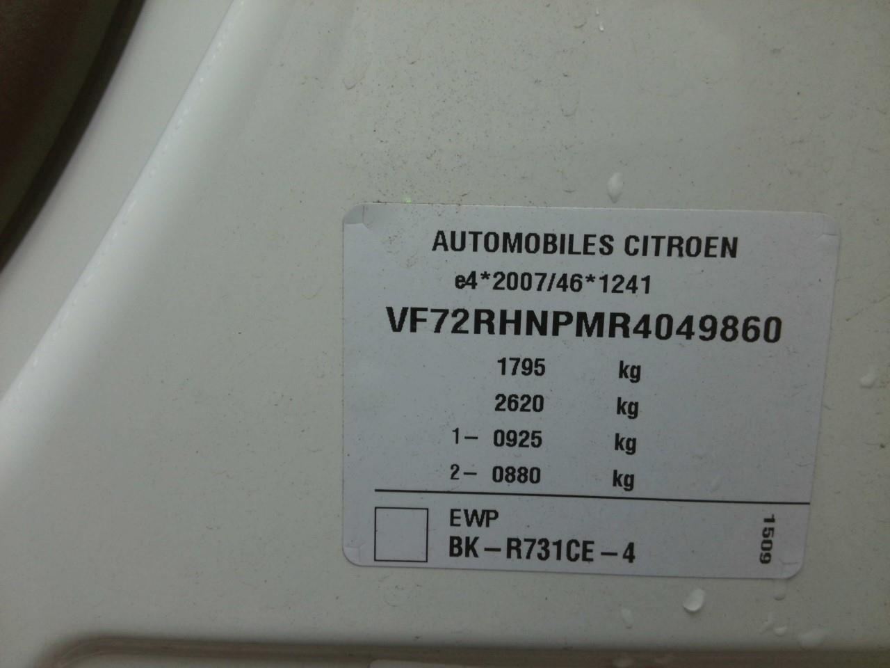 Foto Citroën C3 Aircross 6