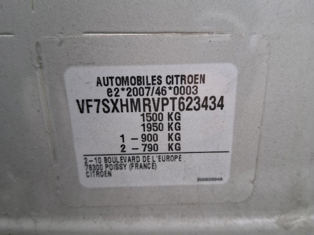 Citroen C3 PureTech 83 ch BVM5 You 2023