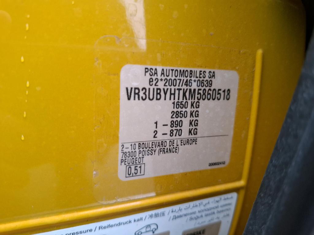 Peugeot 208 BlueHDi 100 S&S BVM6 Active 2021
