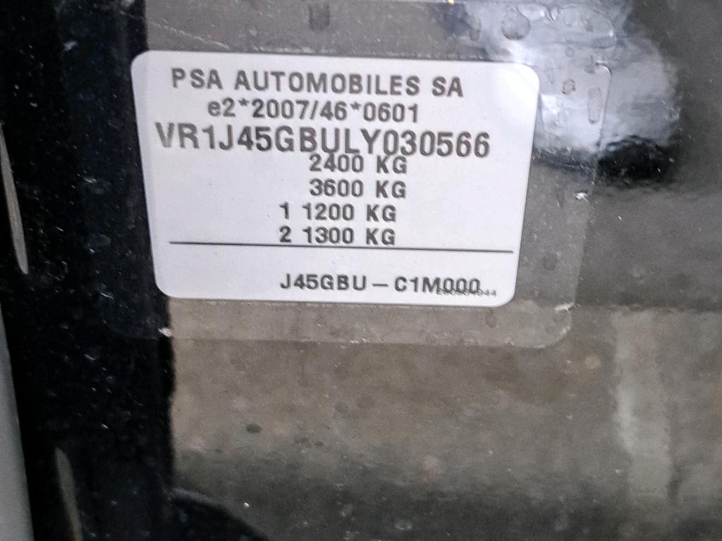 DS DS7 Crossback Hybride E-Tense 300 EAT8 4x4 Grand Chic 2020