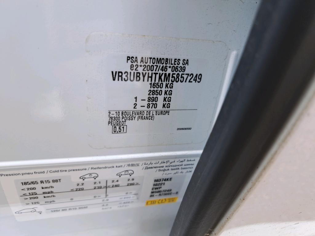 Peugeot 208 BLUEHDI 100 S&S BVM6 PREMIUM PACK 2021